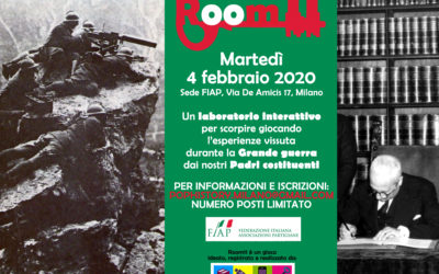 Room11
