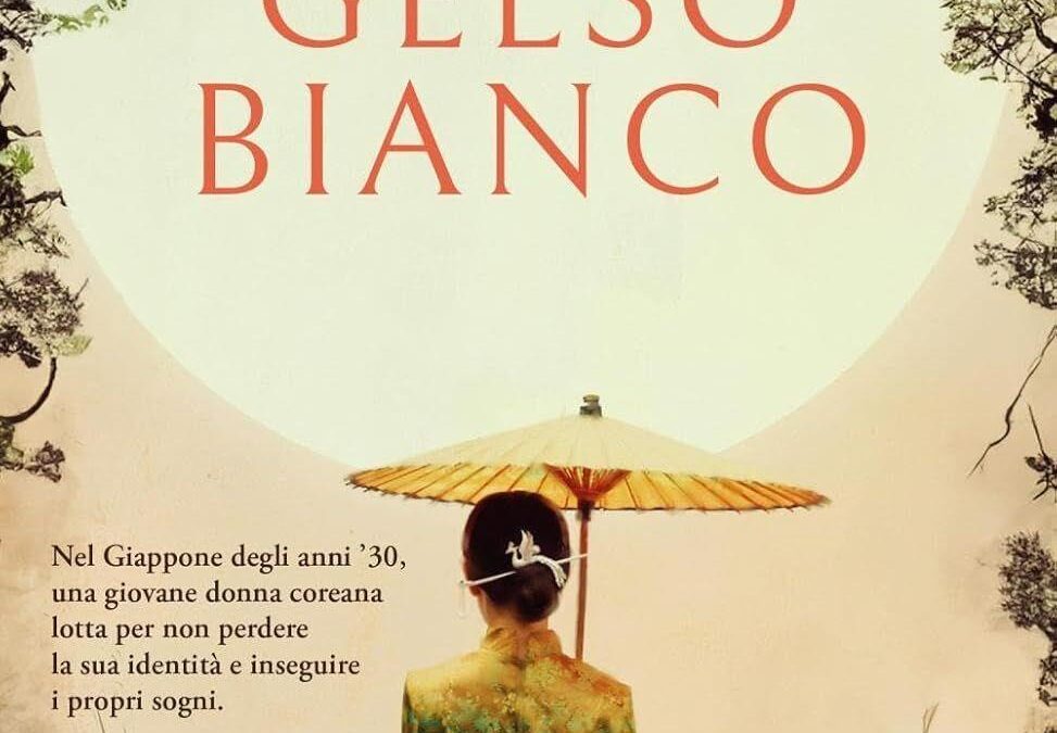 Gelso Bianco